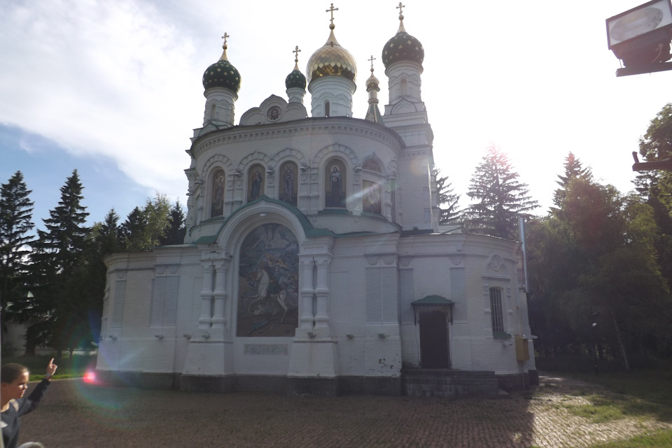 Поїздка до Полтави. 5