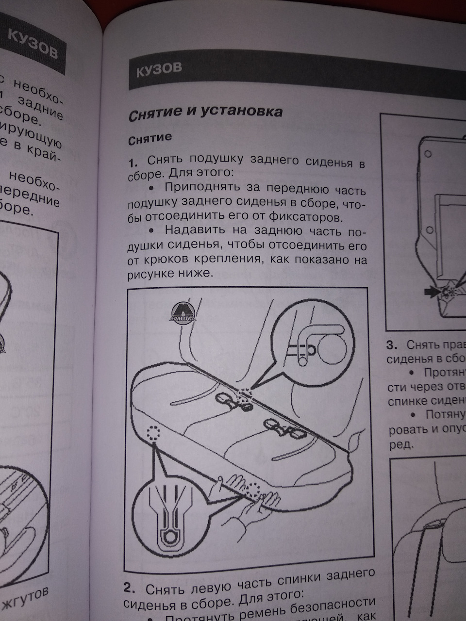 Заміна паливного фільтра. ТО-2 completed. 2