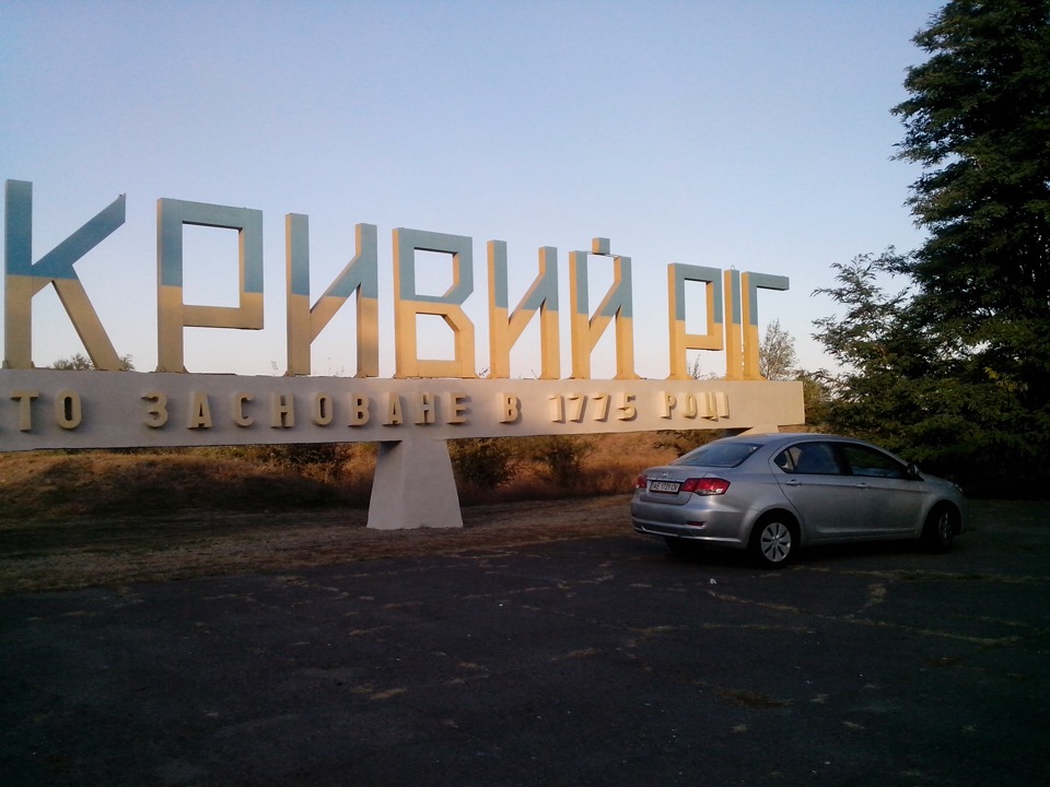 фотосесія з телефону Повернення ДОДОМУ 5