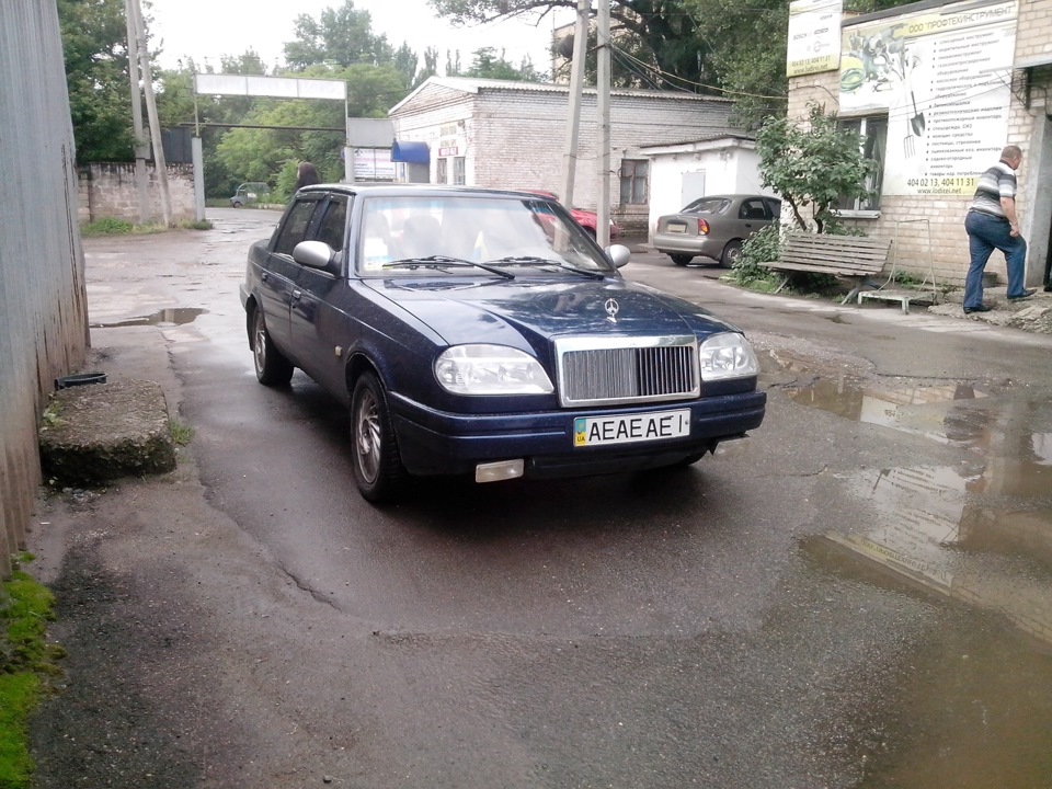 Ось таке ось ЧУДО 2