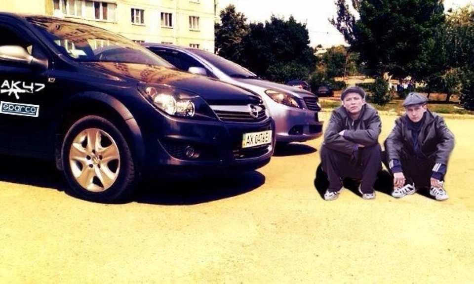 Просто так