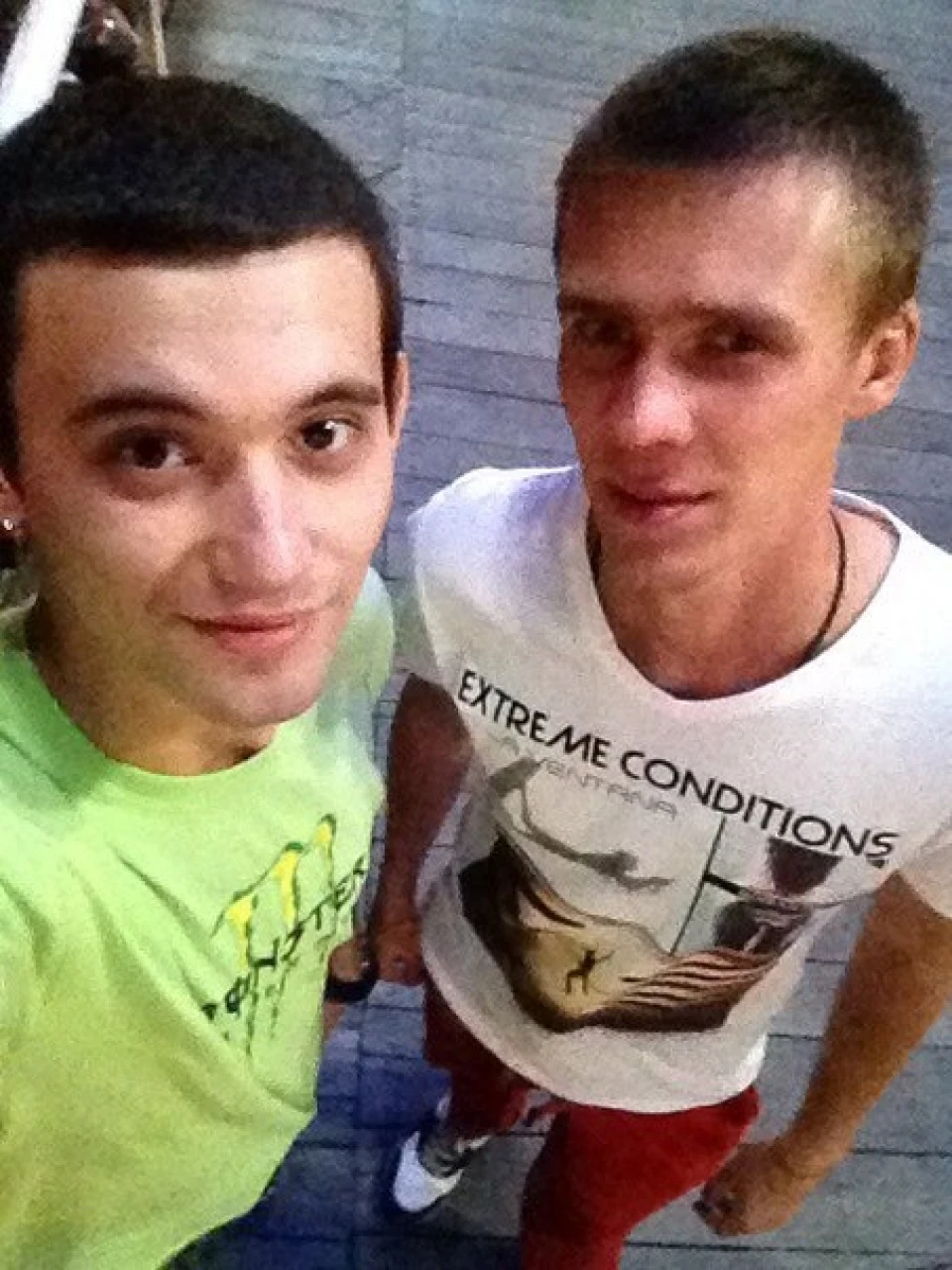 Вечірня прогулянка
