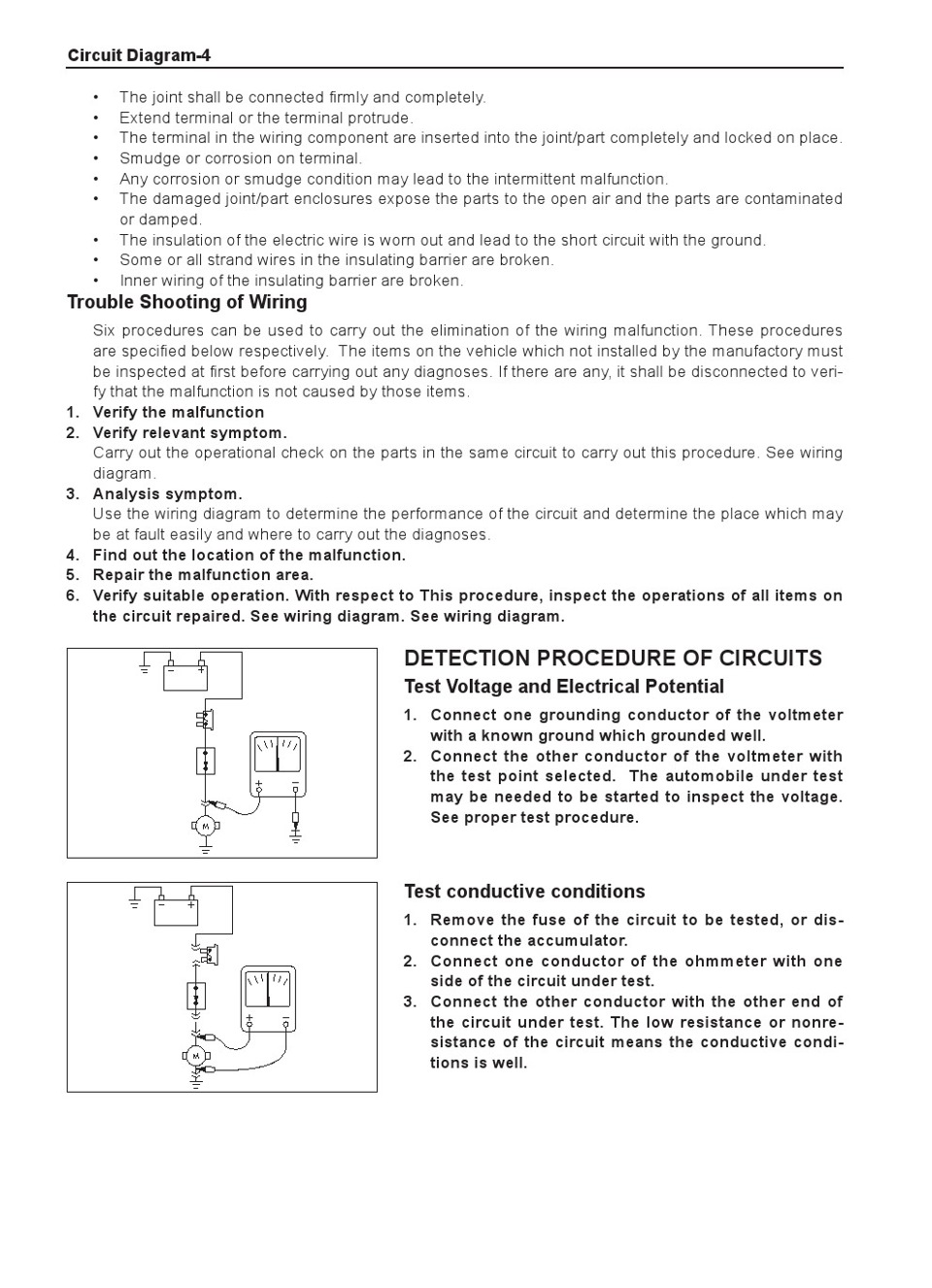 Для власників Great Wall Vollex C30. CHAPTER - Electric Circuit Diagram (електросхеми) 4