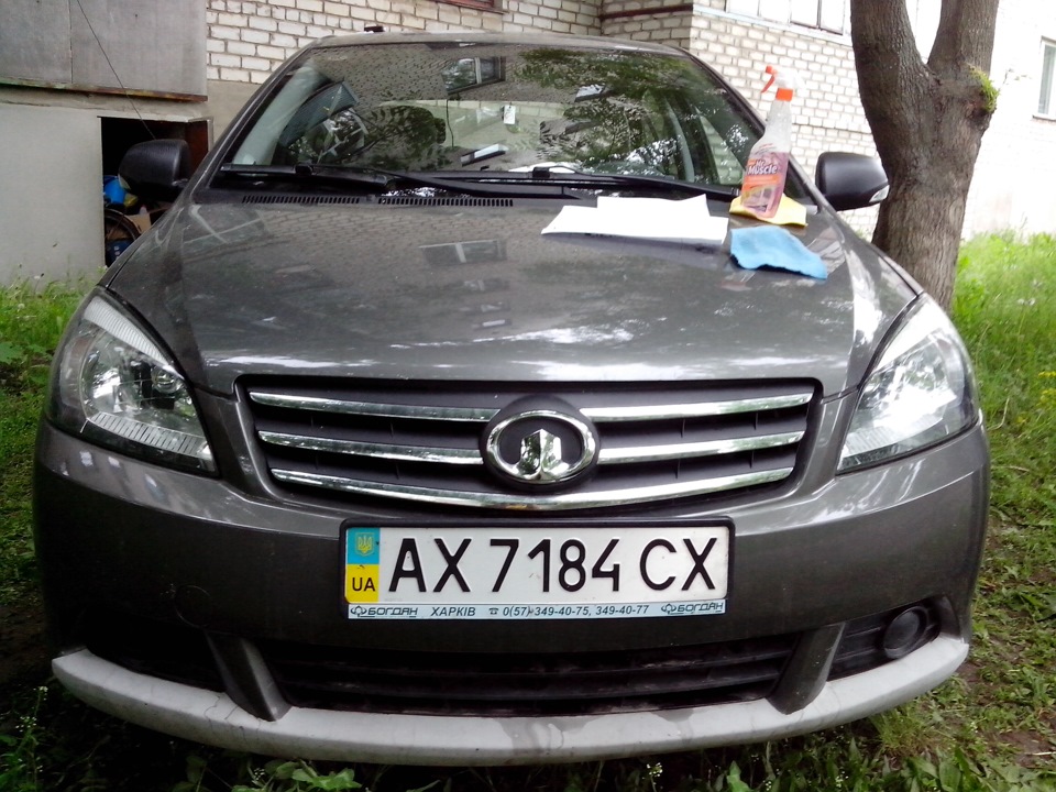 Карбон. 1