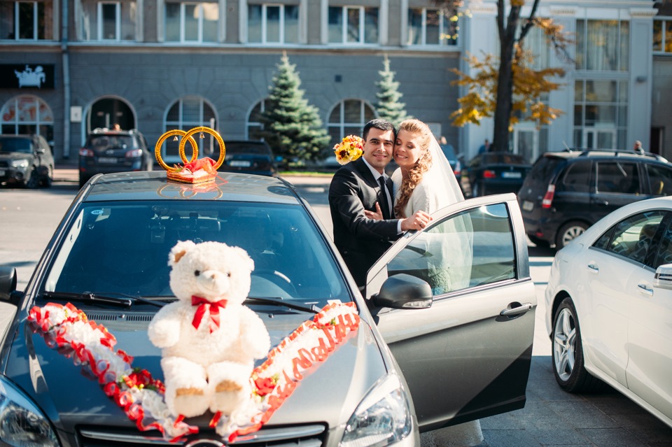 Півтора роки раніше... 2