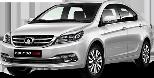 Знижка! Продам Сайлентблоки на Voleex C30 3