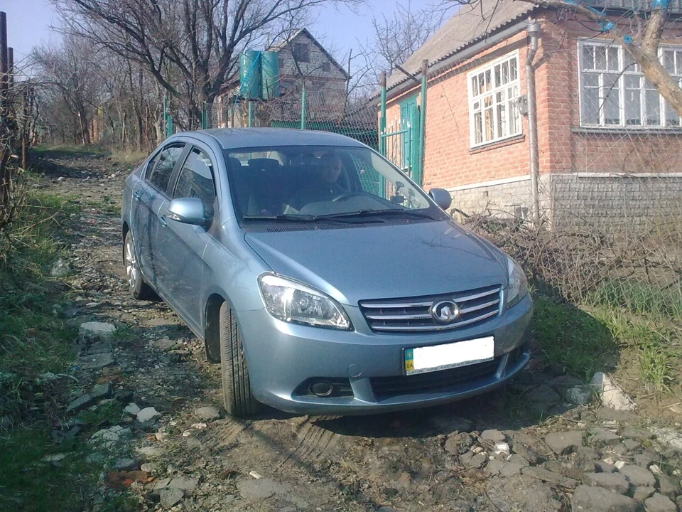 поїздка на дачу