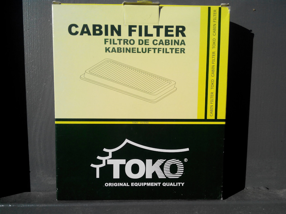 Фільтр салону 3