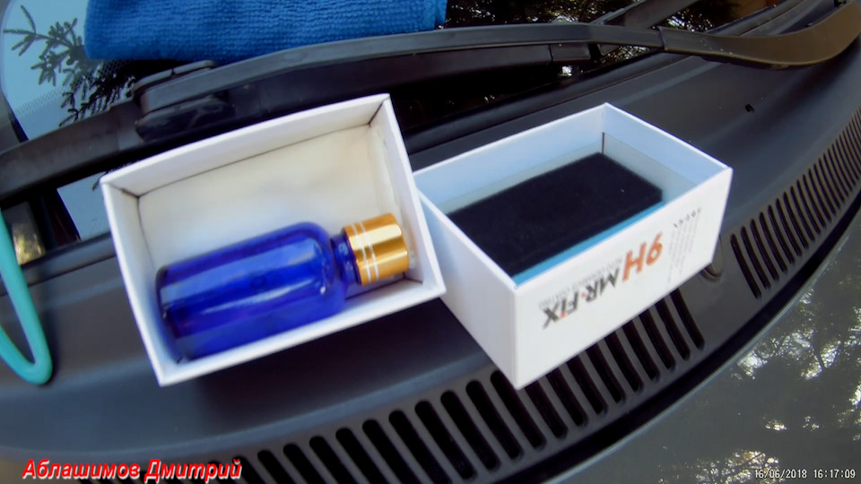 Great Wall Voleex C30 випробування автокераміки 9H MR FIX 1