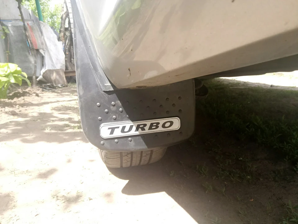 Подкрилки