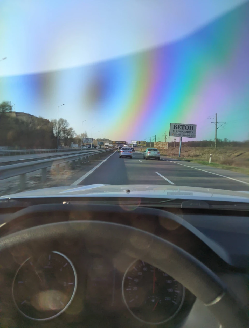 Атермальна плівка на передню півсферу