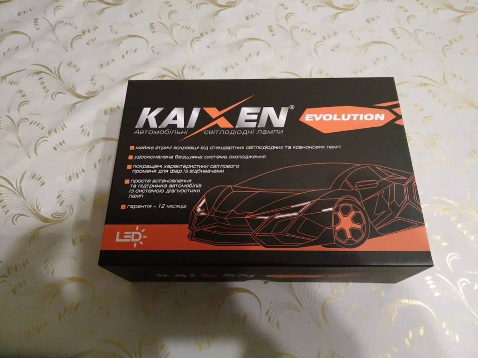 Kaixen Evolution Led H7 4800K