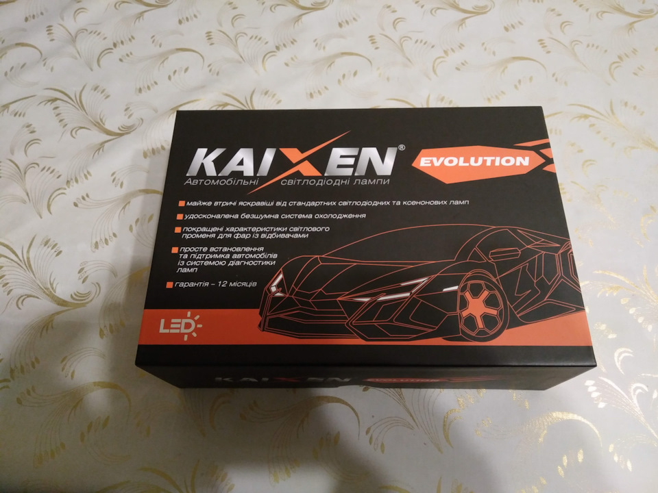 Kaixen Evolution Led H7 4800K 1