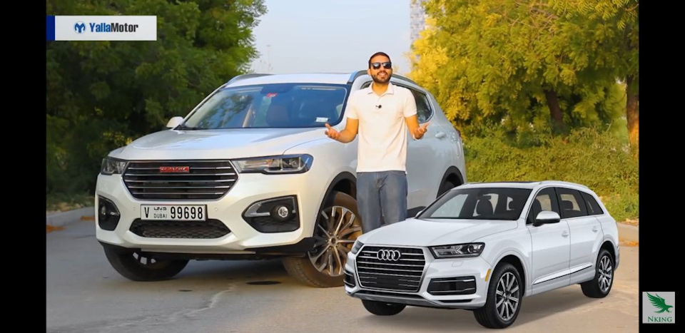 Haval F7 Звідки вітер дме))) 1