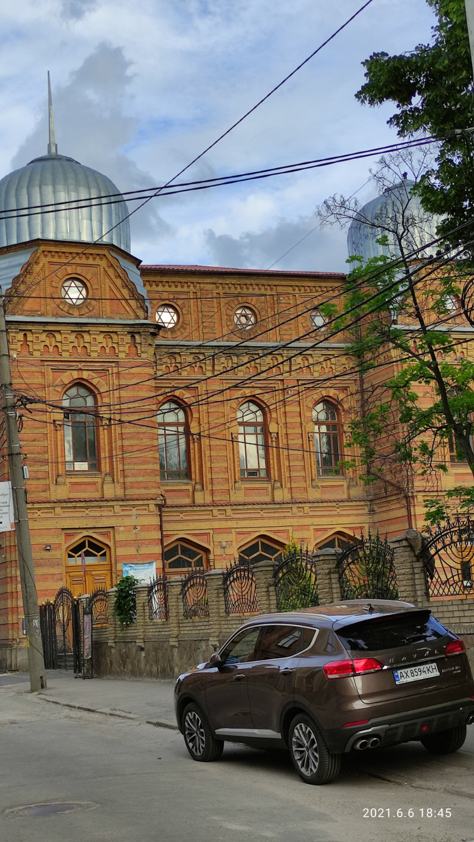 Путешествие в город Кропивницкий 3
