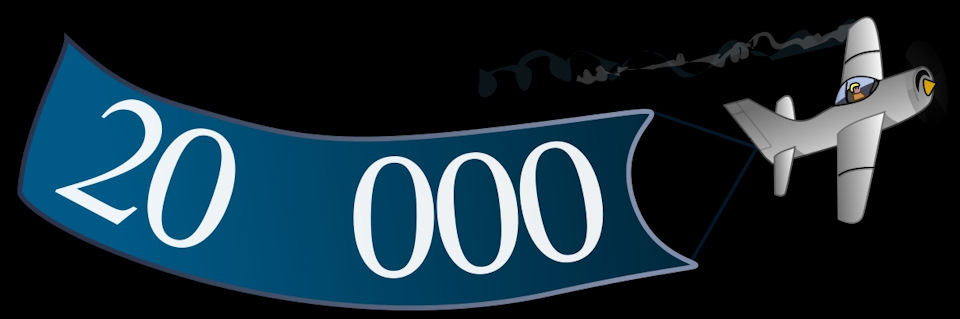 20000 км і один рік позаду 1