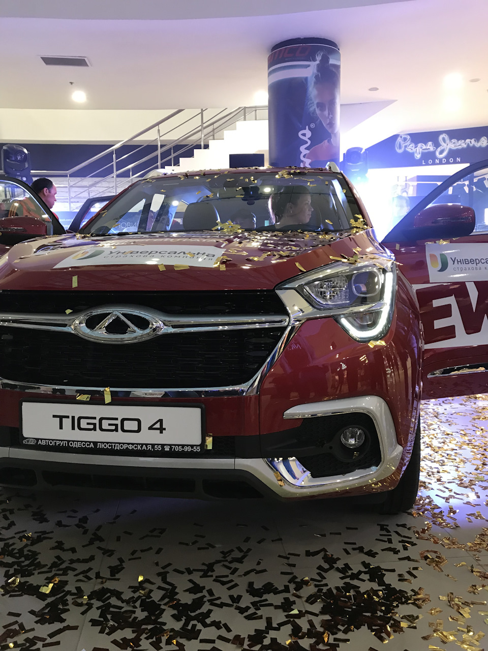 Презентація Cherry Tiggo 4 2