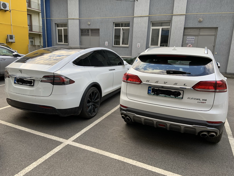 Запис, 12 квітня 2020 3