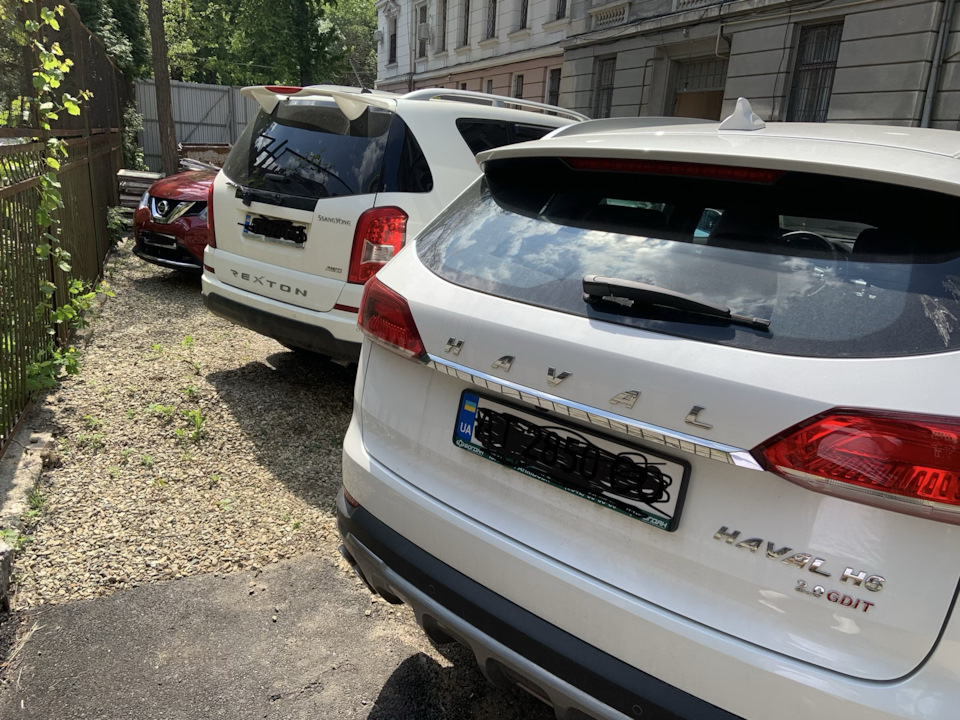 Запис, 19 травня 2020 3