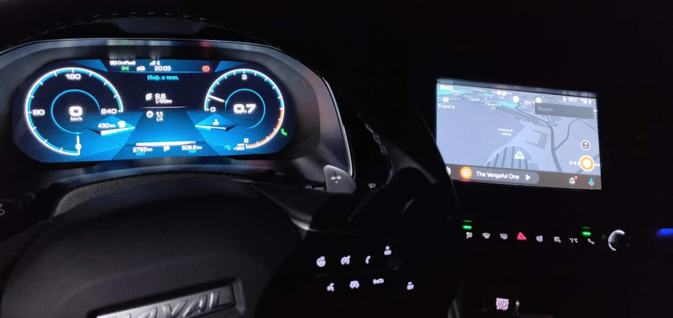 Android Auto + Waze