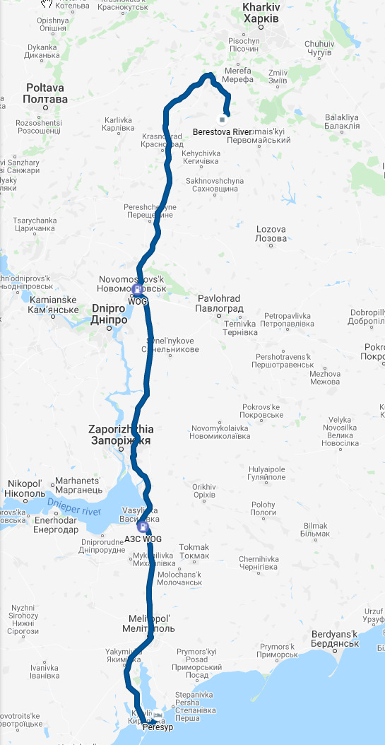 Поїздка на Азовське море 1