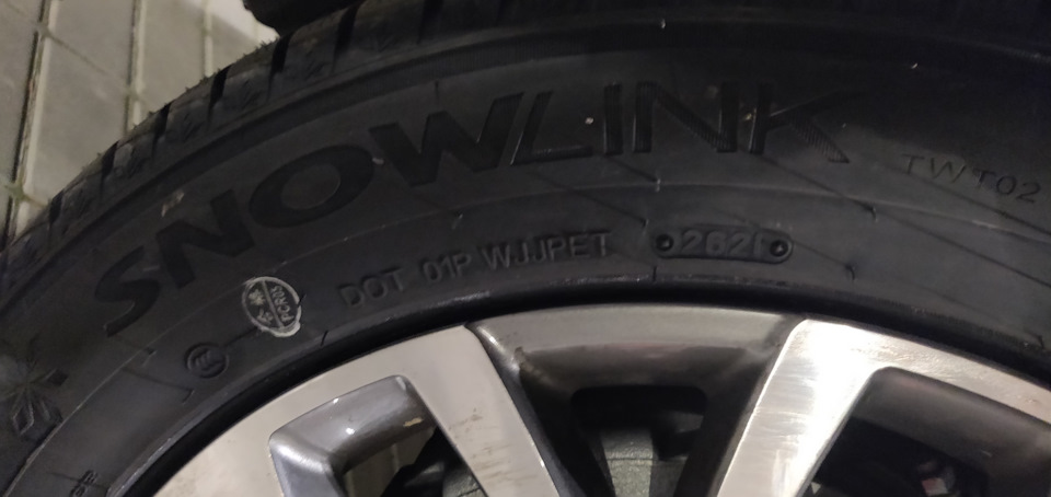 Зимова гума Triangle SnowLink PL-02 235/55 R19 3