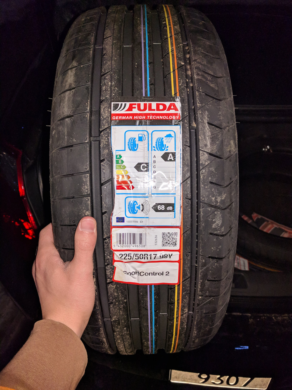 Fulda SportControl 2 лето 1