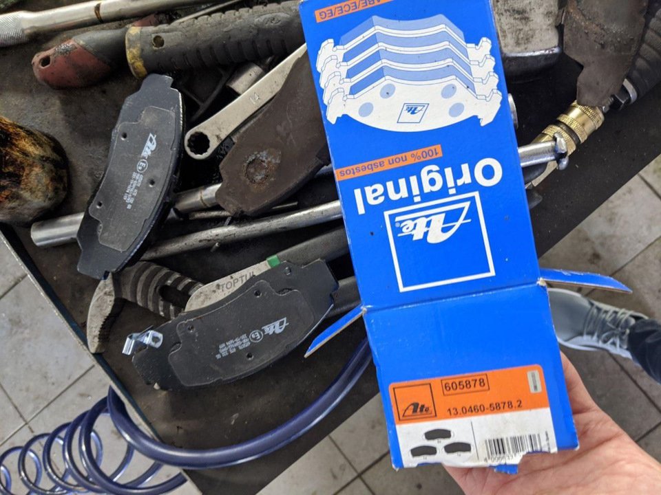 ТО 7 4
