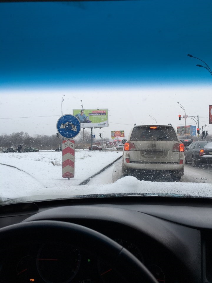 Робити нічого, дрифтил :) 1