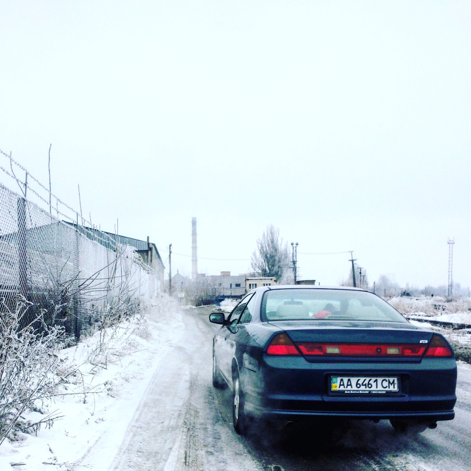 Холодно. 1
