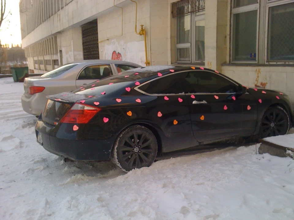 День Св. Валентина)