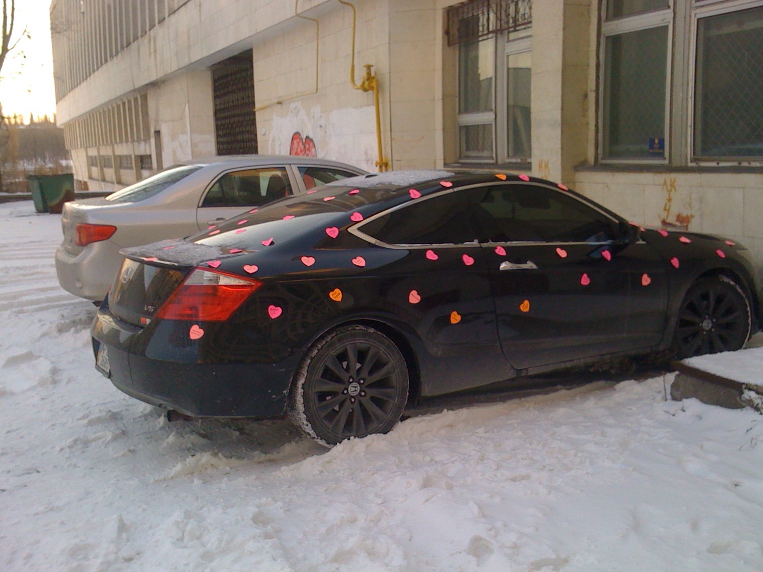 День Св. Валентина) 1