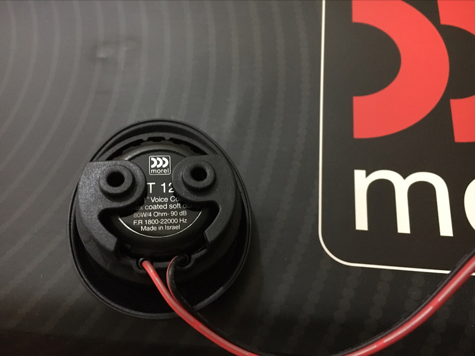 Акустика morel virtus 602 1