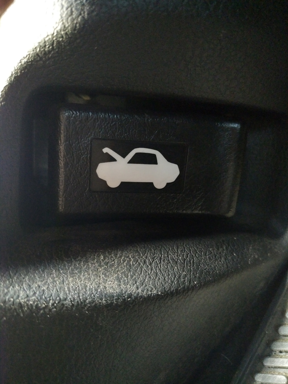 HELP Не відкривається капот... 1