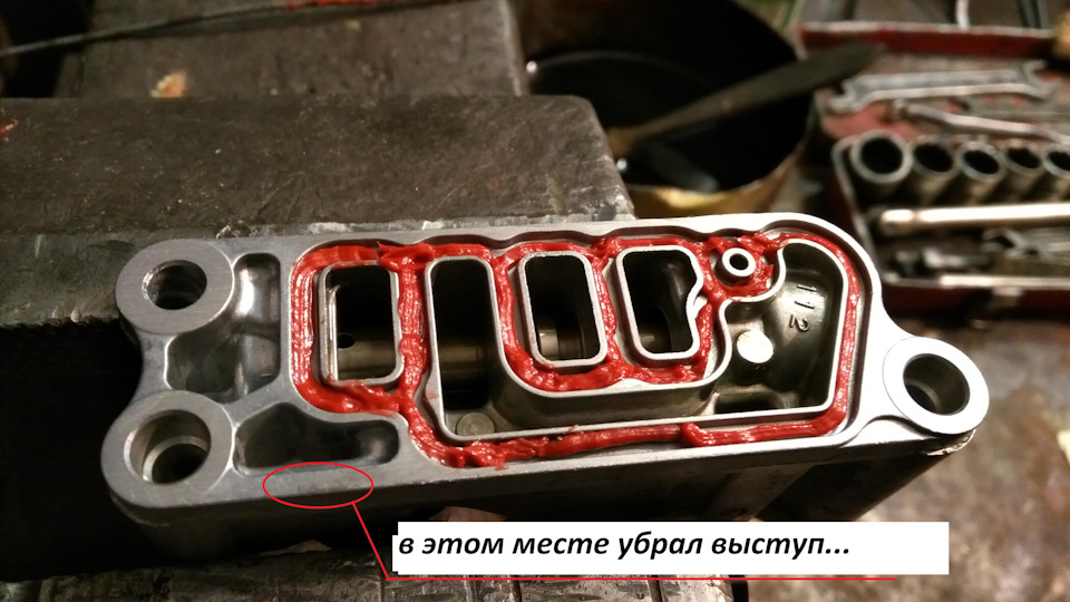 Усуваю текти мастила блоку VCM 5