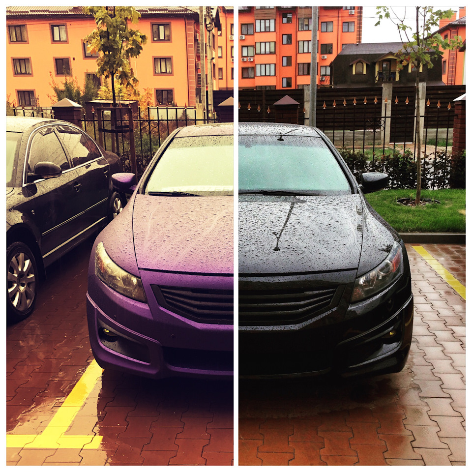 Повернутись? 1