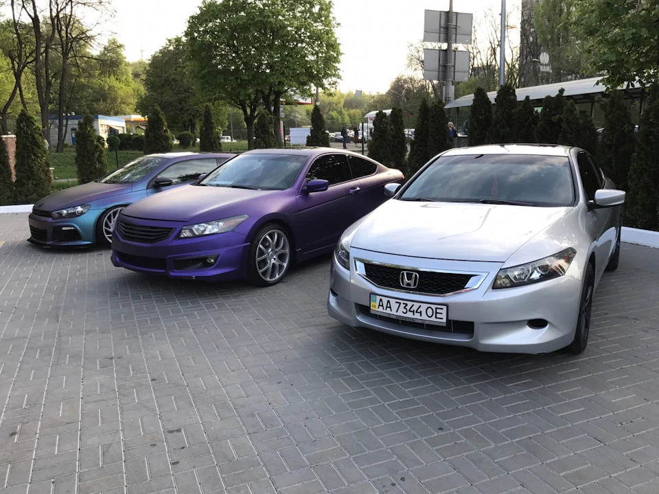 Зустріч на мийці