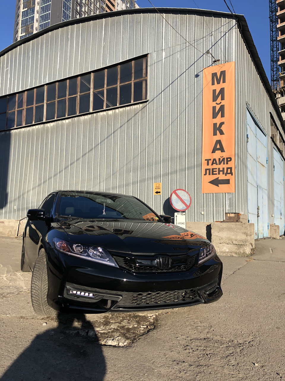 30. Хімчистка + Дітейлінг, нові килимки EVA. Honda Accord Coupe 2016. 5