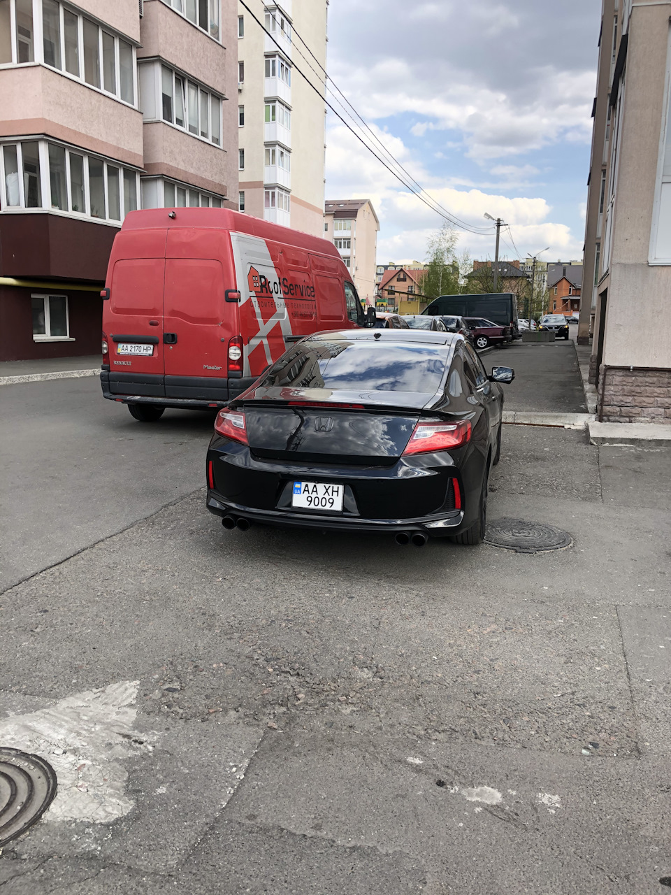44. Порадьте віск 2