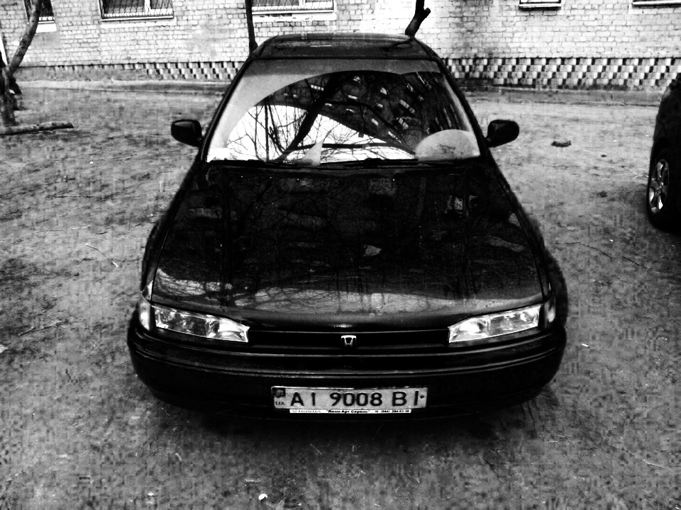 А че, так ні че. 5