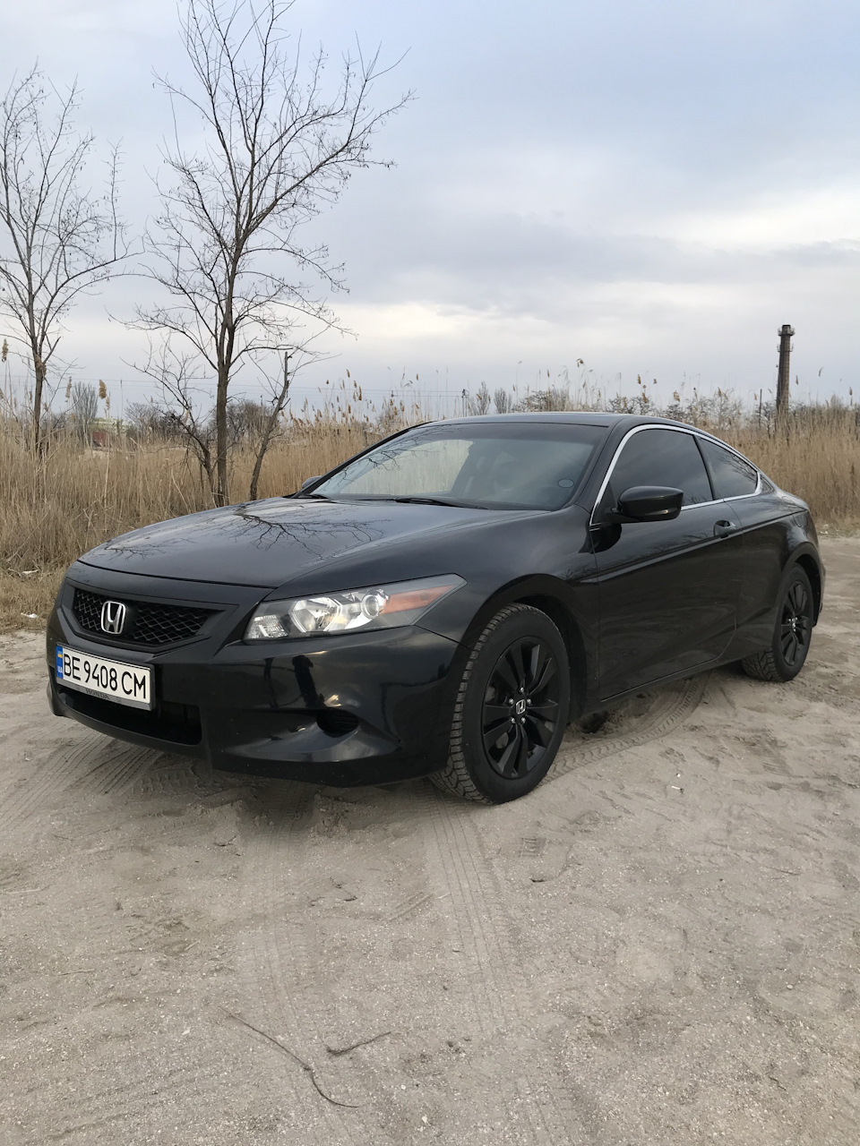 Вібрація зникла 1