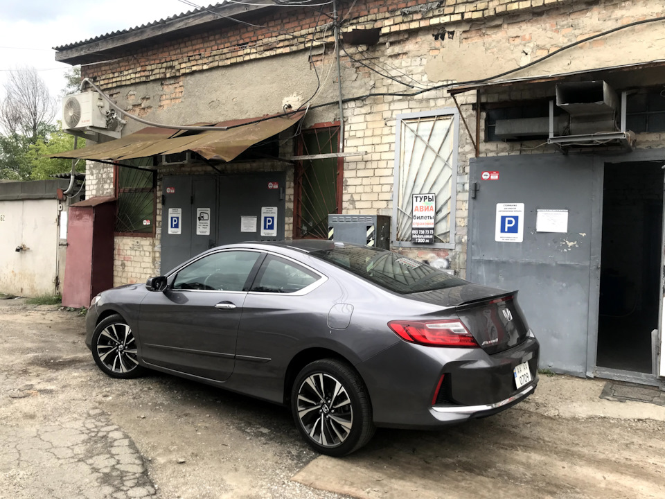 Ліфт + 30 мм. 1
