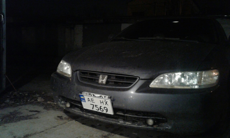 ГОС номер 3