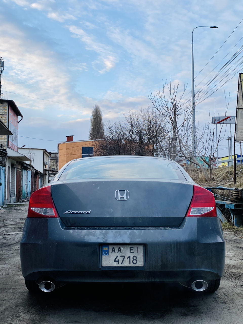 Подвійний вихлоп 1