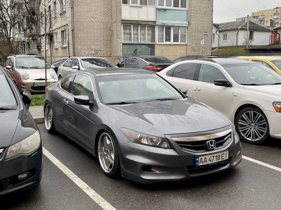 Фінішна пряма 2