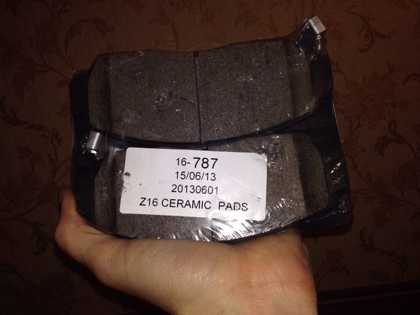Гальмо Power Stop K2742 2