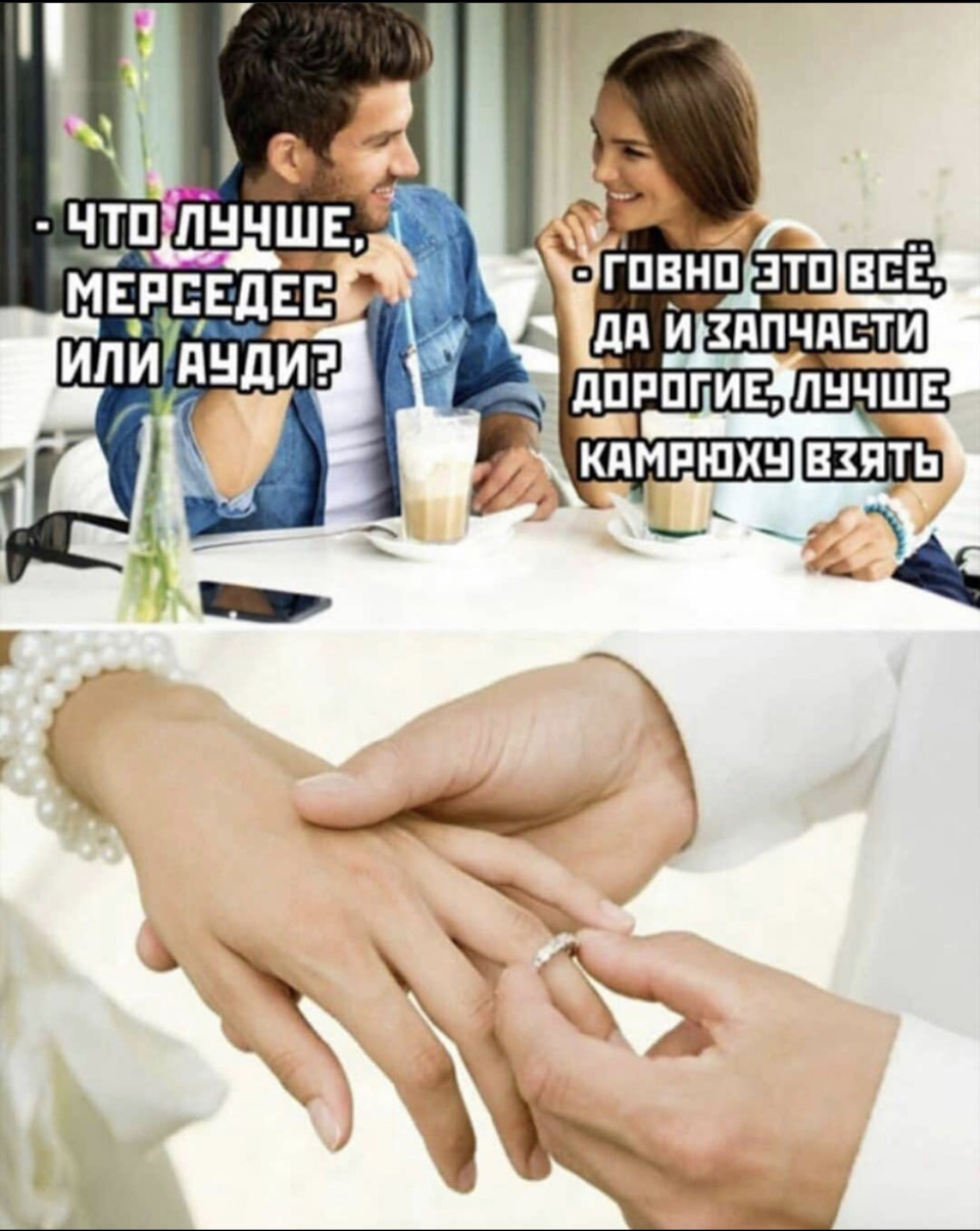 Заїхав на стенд поміряти стокову тачку для подальших порівнянь 3
