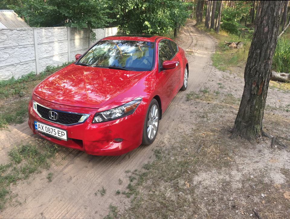 Практичність Accord Coupe: Фігурування 5