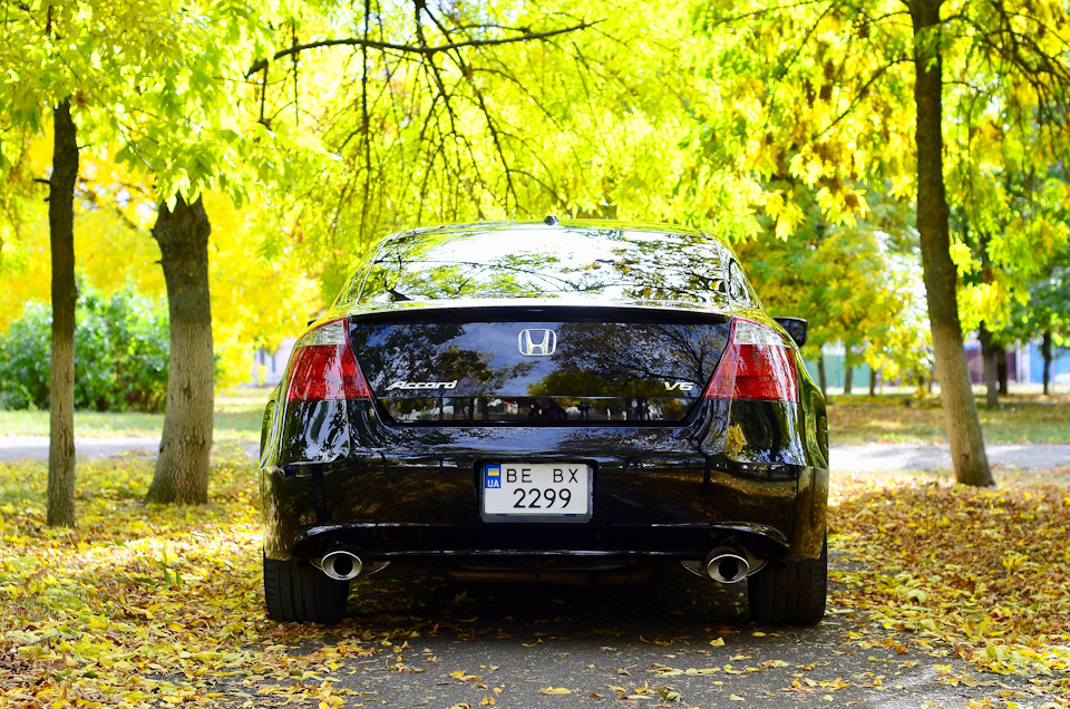 Осінь 3