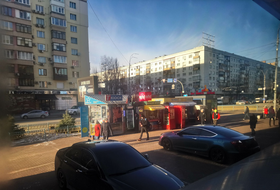 Флешбек 1